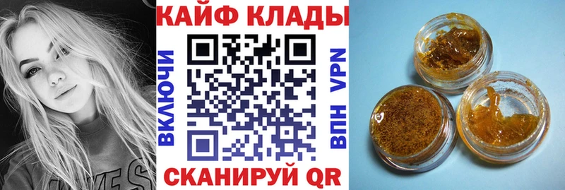 Виды наркотиков купить Костомукша Cocaine  Бошки Шишки  Амфетамин  ГАШ  МЕФ 
