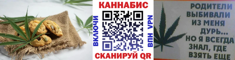 цена наркотик  ссылка на мегу как войти  Cannafood конопля  Костомукша 