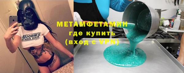 прущая мука Надым