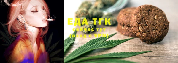 дурь Навашино