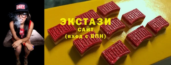 дурь Навашино