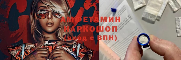 дурь Навашино
