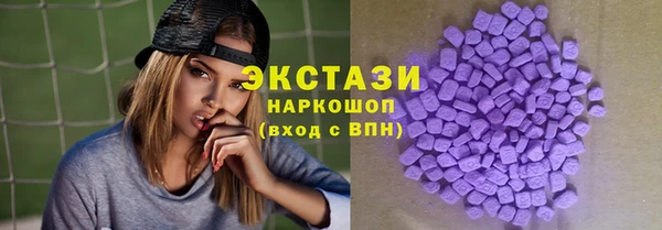 дмт Апатиты