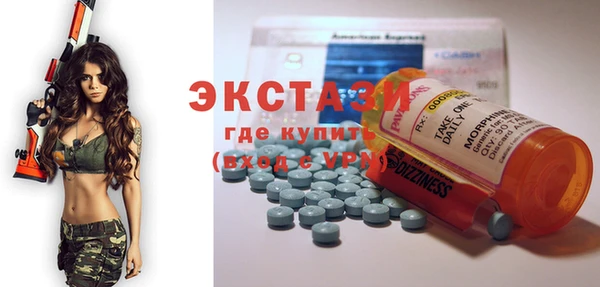 прущая мука Надым