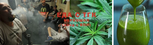 прущая мука Надым