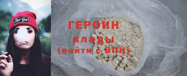ECSTASY Михайловск