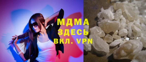 прущая мука Надым