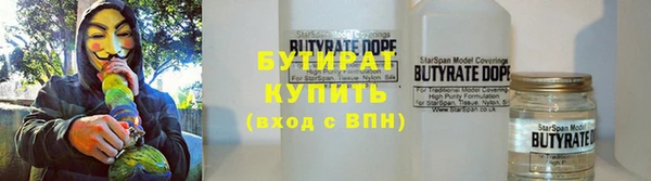 дурь Навашино