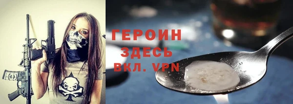 прущая мука Надым