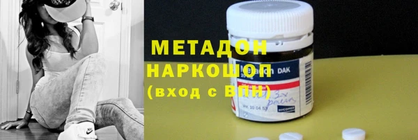 дурь Навашино