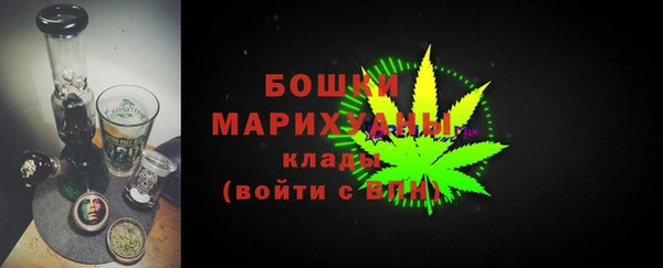 марки lsd Иннополис