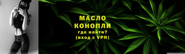 дурь Навашино