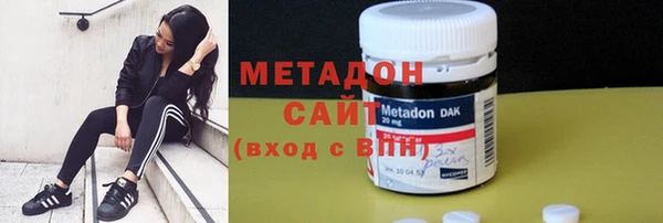 дурь Навашино