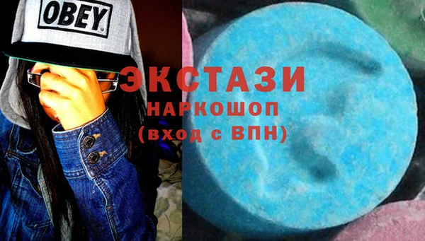 ПСИЛОЦИБИНОВЫЕ ГРИБЫ Михайлов