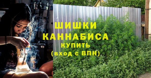 дурь Навашино