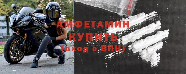 прущая мука Надым