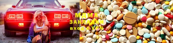 прущая мука Надым