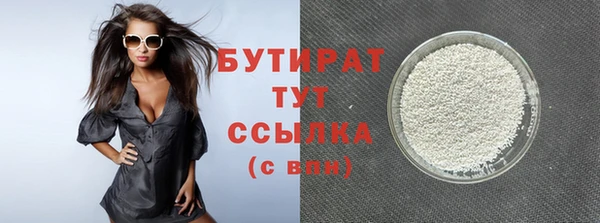 прущая мука Надым