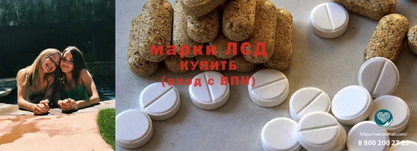 прущая мука Надым