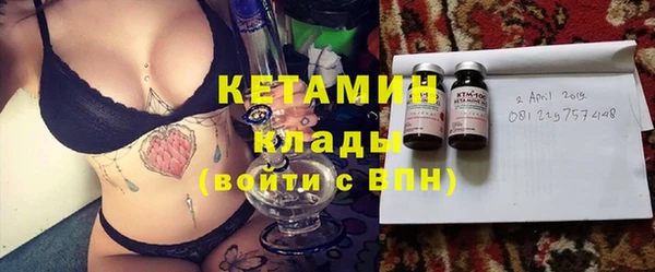 дурь Навашино