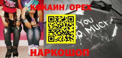 дмт Апрелевка