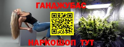 MESCALINE Аргун