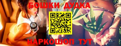дмт Апрелевка
