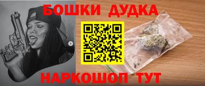 MESCALINE Аргун