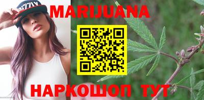 ГАЛЛЮЦИНОГЕННЫЕ ГРИБЫ Апшеронск