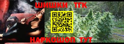 дмт Апрелевка