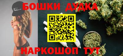 ГАЛЛЮЦИНОГЕННЫЕ ГРИБЫ Апшеронск