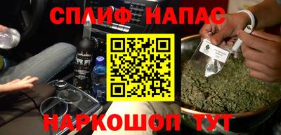 дмт Апрелевка