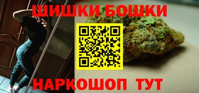 ГАЛЛЮЦИНОГЕННЫЕ ГРИБЫ Апшеронск