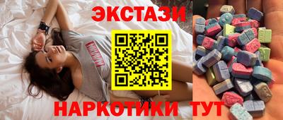 дмт Апрелевка