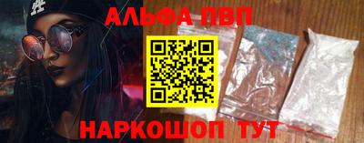 MESCALINE Аргун