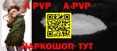 дмт Апрелевка