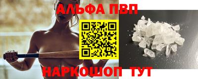 дмт Апрелевка