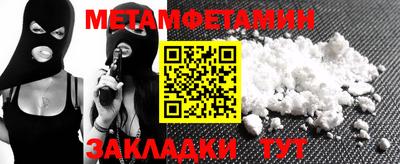 дмт Апрелевка