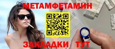 дмт Апрелевка