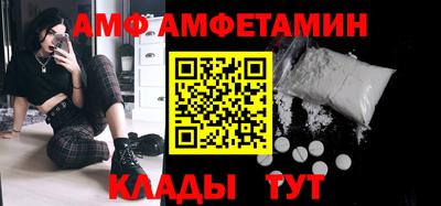 MESCALINE Аргун