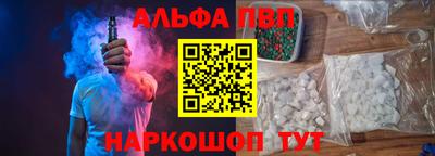 дмт Апрелевка