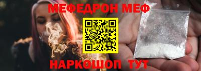дмт Апрелевка