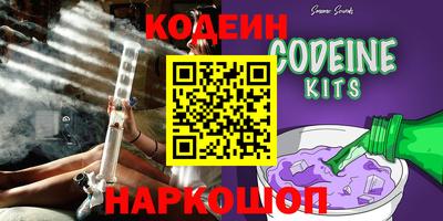 дмт Апрелевка