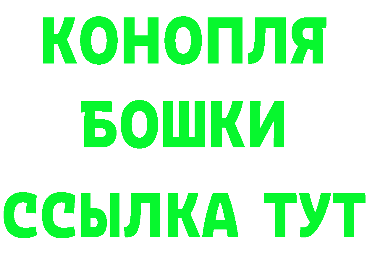 ГЕРОИН VHQ вход маркетплейс omg Костомукша