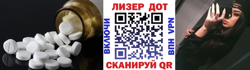 LSD-25 экстази кислота  ссылка на мегу как войти  Костомукша 