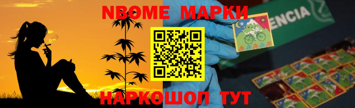 Лсд 25 экстази ecstasy Костомукша