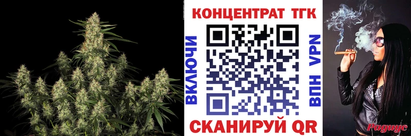цена   дарк нет состав  Дистиллят ТГК вейп  Костомукша 