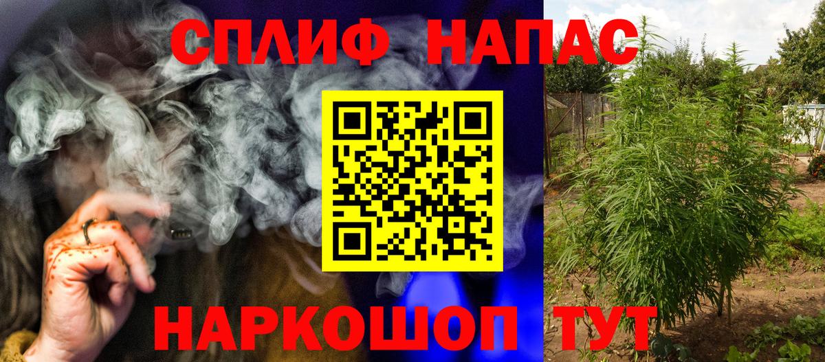 Шишки марихуана планчик Костомукша